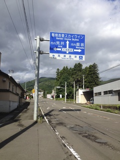 IMG_6770.jpg