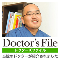 dfbanner_200.jpg